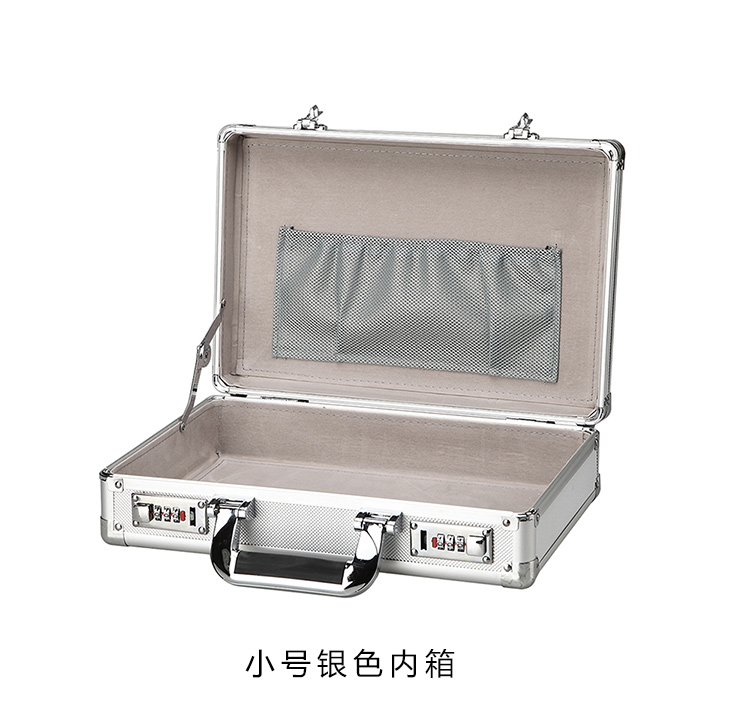 Hộp lưu trữ mật khẩu hộp hợp kim nhôm di động đa chức năng tập tin hộp di động an toàn với khóa nhà - Két an toàn