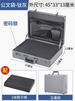 Заблокировать пароль Блокировка большой титановый серый+губчатая губка рук