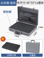 Большая титаново-серая + губка для ручного измельчения [кодовый замок]