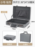 Кодовый замок маленький титановый цвет