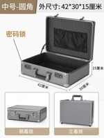 Кодовый замок средний титановый цвет