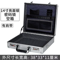 Заблокировать пароль труба яркий лицо серебро