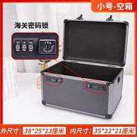 Черный, 38×25×23см