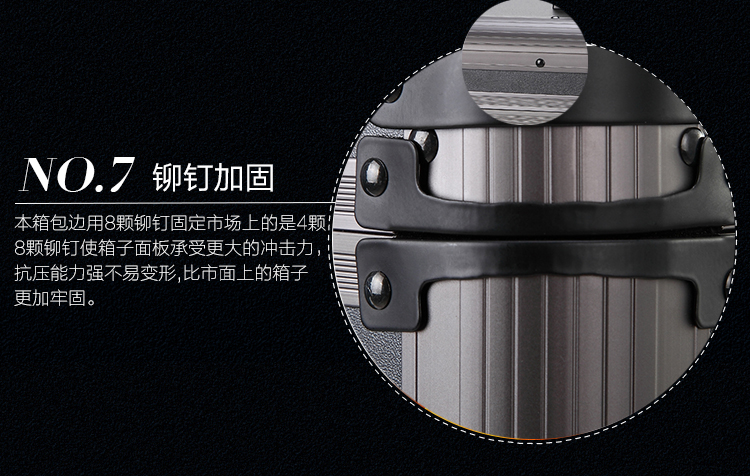 {興達1792}大號多功能維修五金工具箱鋁合金手提箱 航模防震儀器箱收納箱子「黑色」TCQ