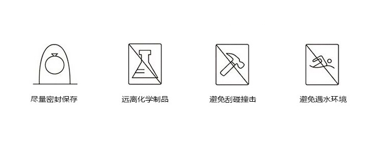 accins歐美鋯石閃亮光板情侶手鐲