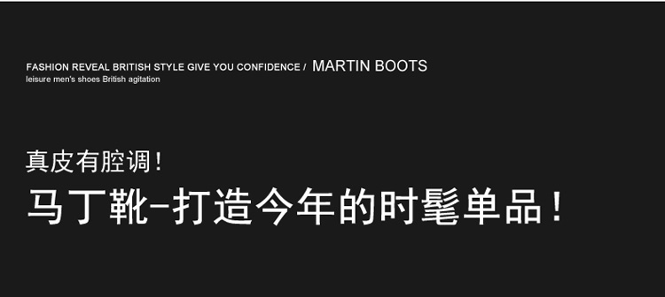 Martin khởi động của nam giới thủy triều của nam giới Martin giày mùa thu và mùa đông England khởi động của nam giới cao-top khởi động và cashmere khởi động dụng cụ khởi động