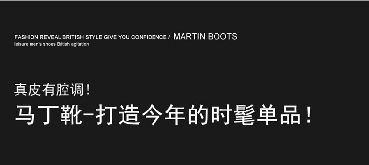 Martin khởi động của nam giới thủy triều của nam giới Martin giày mùa thu và mùa đông England khởi động của nam giới cao-top khởi động và cashmere khởi động dụng cụ khởi động