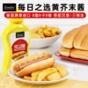 Товары от 进口优质食品企业店