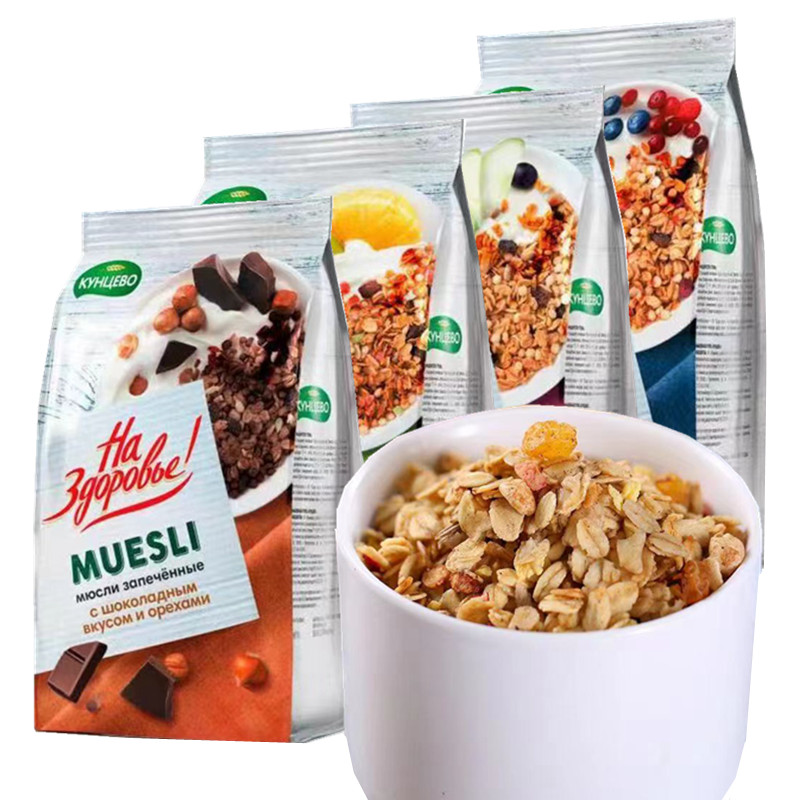 Nuts Fruits Oatmeal Russian Imported Food Ready-to-eat Daily Breakfast Fasting 300g Meals Full of Stuffed Brew