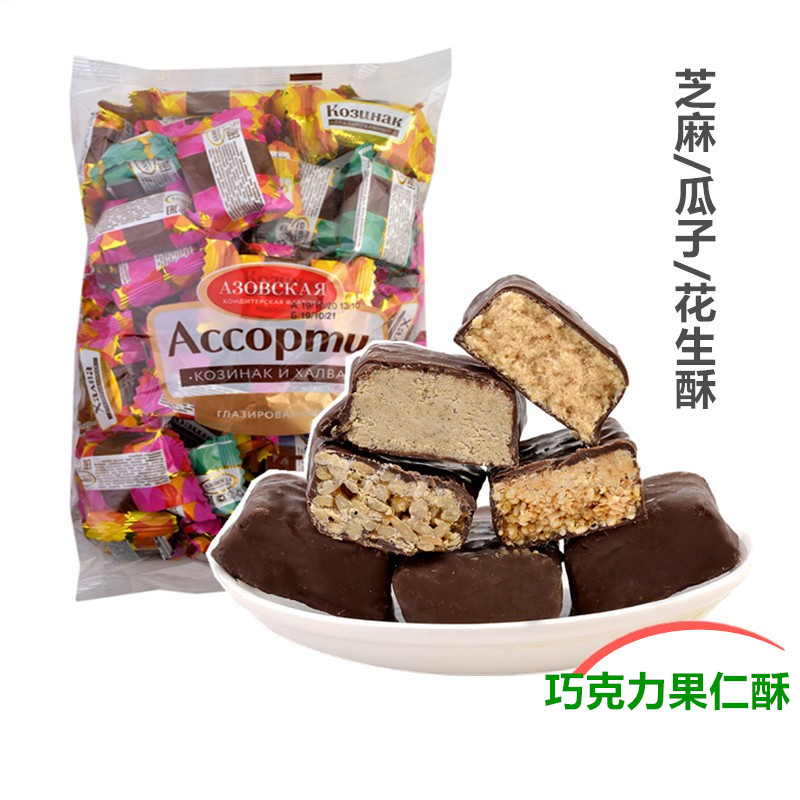 Russian Imports Candy Nuts Sandwich Fruit Ringhin Chocolate Candy Year Goods Festival Candy Net Red Snacks Delight