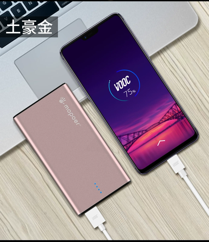 OPPO R21 sạc pin kho báu 10000 mAh siêu mỏng sạc nhanh VOOC DASH cung cấp năng lượng di động cộng với 5T / 6 - Ngân hàng điện thoại di động