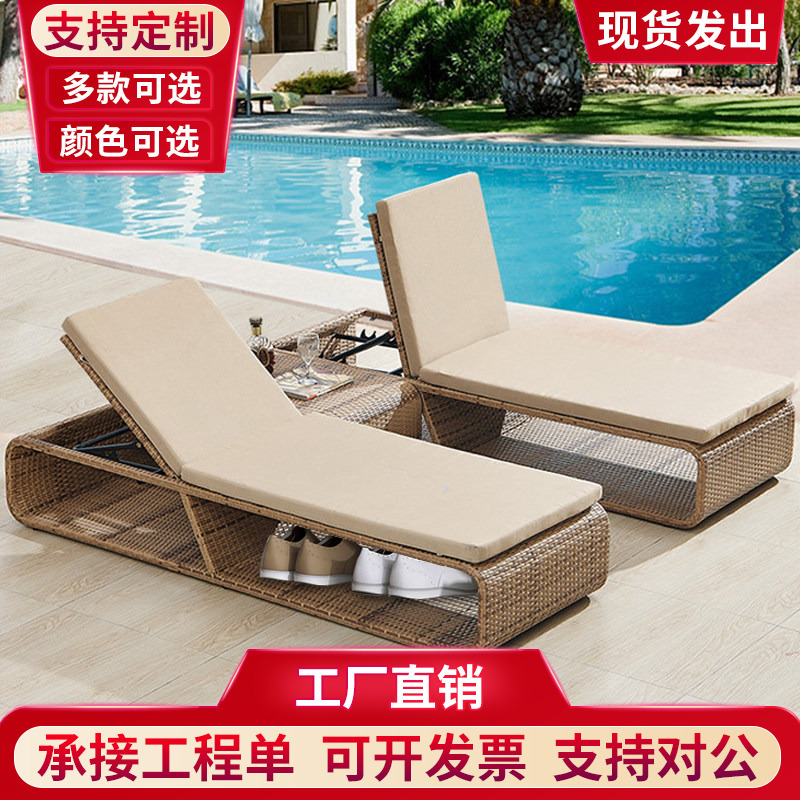 Outdoor Rattan Lounge Chair, Outdoor Villa Courtyard Swimming Pool Beach Chair, Open-Air Stylish Balcony Leisure Rattan Bed Outdoor Rattan Lounge Chair, Outdoor Villa Courtyard Swimming Pool Beach Chair, Open-Air Stylish Balcony Leisure Rattan Bed