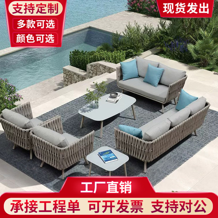 Outdoor Sofa Courtyard Combination Villa Garden Terrace Rattan Waterproof and Sunproof Rattan Chair Open-Air Aluminum Alloy Rattan Sofa