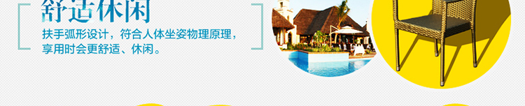 Золотая сталь ноги_32.jpg