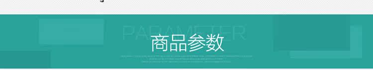 Золотая сталь Foot_105.jpg