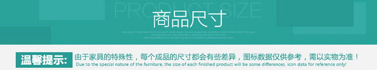 Золотая сталь Foot_101.jpg