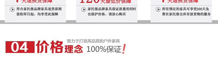 Упаковка продукта --- Копия 1_13.jpg