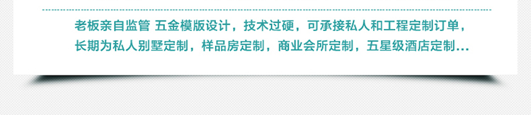 Золотая сталь Foot_22.jpg