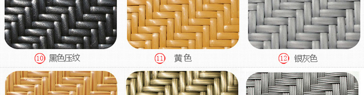 Color Card_01_05.jpg