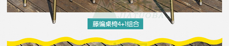 Золотая сталь Foot_49.jpg