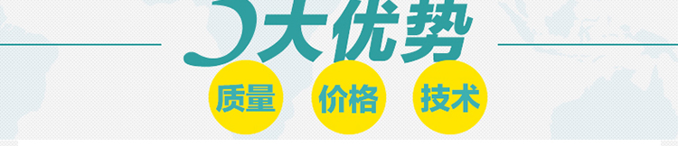 Золотая сталь Foot_16.jpg