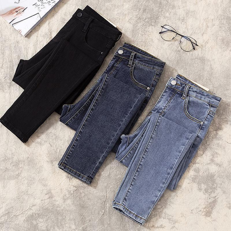 High-Waisted Jeans for Women, Slimming and Height-Enhancing, Slim Fit, Skinny Leg, 2023 New Autumn Style, Tight-Fitting, Versatile, Cropped Length Pants