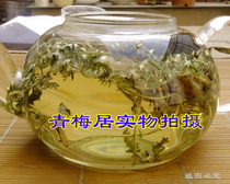 2022 Flip 1000 grams of white grass with root cut all grass slice in the store with another skin