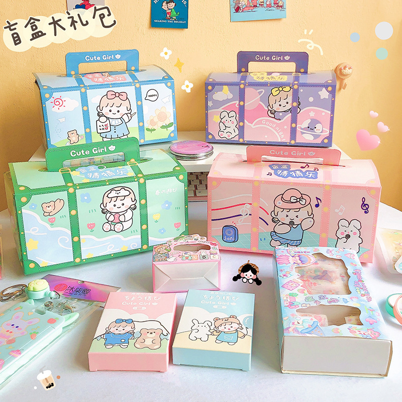 Children's birthday gifts for 10-year-old boys 7 kindergarten 4 graduates 6 children 8 boys 5 girls 9 ten primary school students