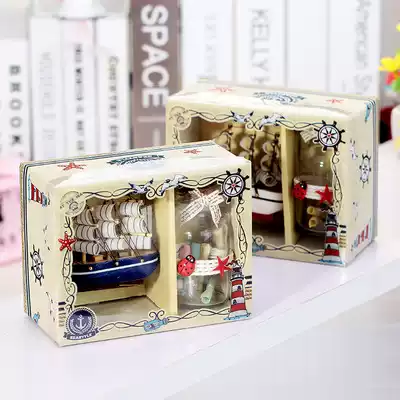 Creative gifts Water cups for children and students Practical life gifts for classmates, male and female students, colleagues and friends, cup gift boxes