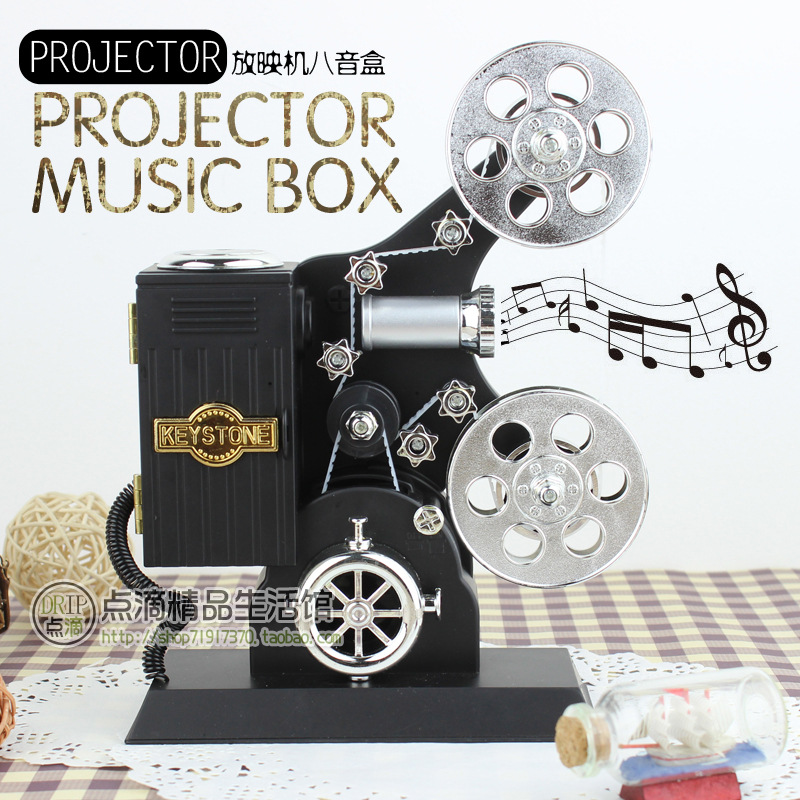 Creative Gramophonic Machine Swing Piece Sky City Music Box Retro Eight-soundbox To Send Male And Female Friends Birthday Gifts