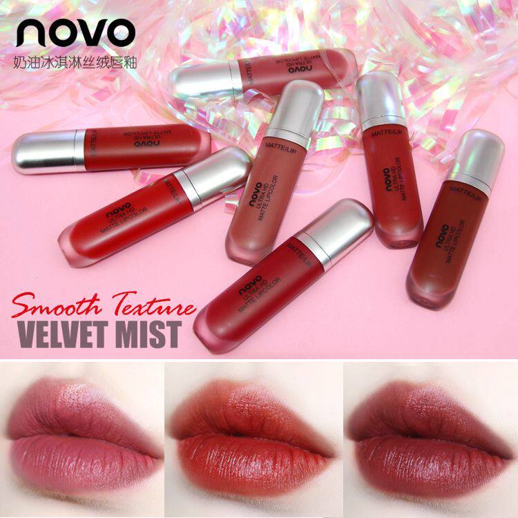 novo cream ice cream lip glaze vibrato super hot matte matte velvet long-lasting non-fading moisturizing lipstick female