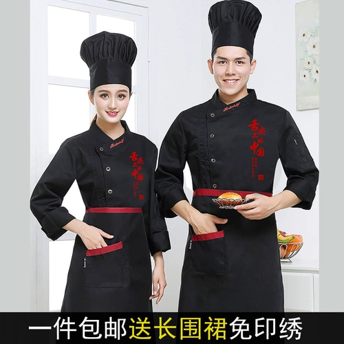 Демисезонный лонгслив для работы, хлопковый пуховик, китайский стиль, большой размер, короткий рукав