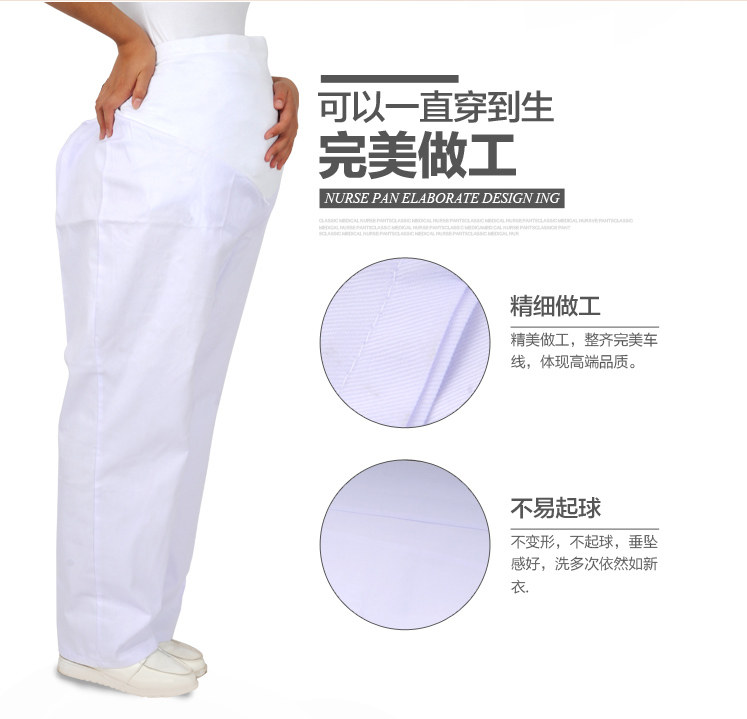 Tenue infirmière - Ref 1863484 Image 14