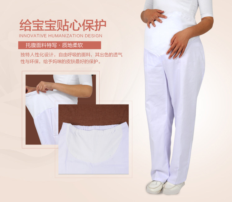 Tenue infirmière - Ref 1863484 Image 15