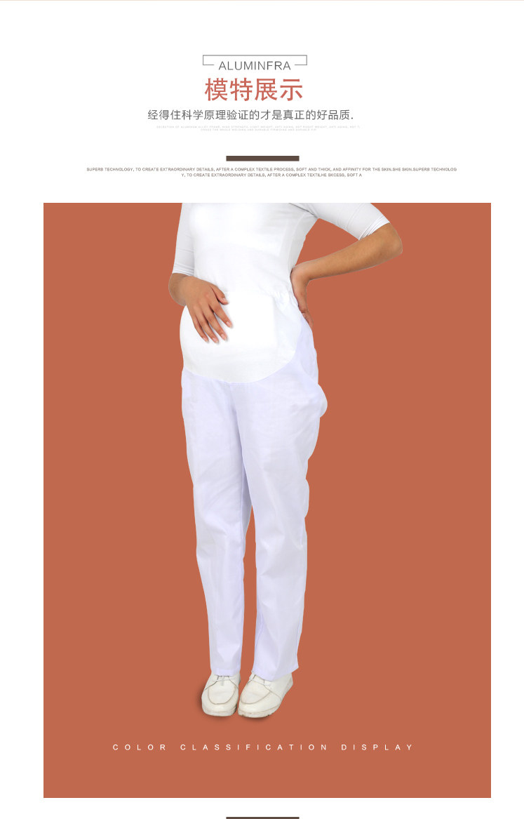 Tenue infirmière - Ref 1863484 Image 16