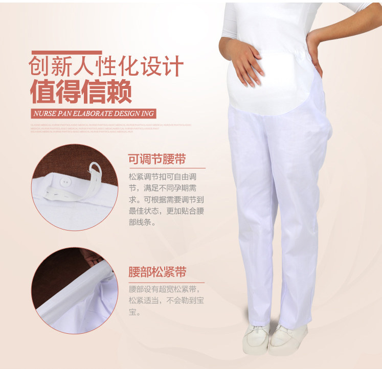 Tenue infirmière - Ref 1863484 Image 13
