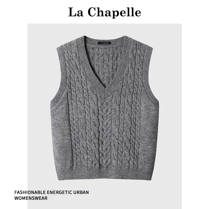 La Chapelle Autumn and Winter Gray Knitted Vest for Women, V-Neck Cable Knit Vest, Versatile Layering Vest, Sleeveless Top