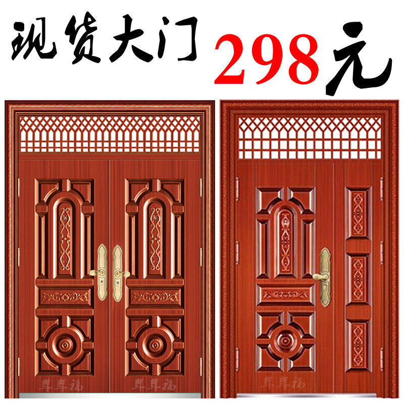 Non-standard Gate, D-level security door, Villa door, copper door, outdoor sunscreen household engineering door