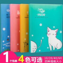 Korean version of Cartoon multi-page transparent insert folder A4 multi-layer test paper bag student information book file book file book clip