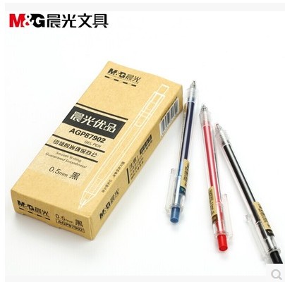 Chenguang Youpin AGP87902 Press gel pen 0 5mm classic transparent rod water-based pen signature pen stationery