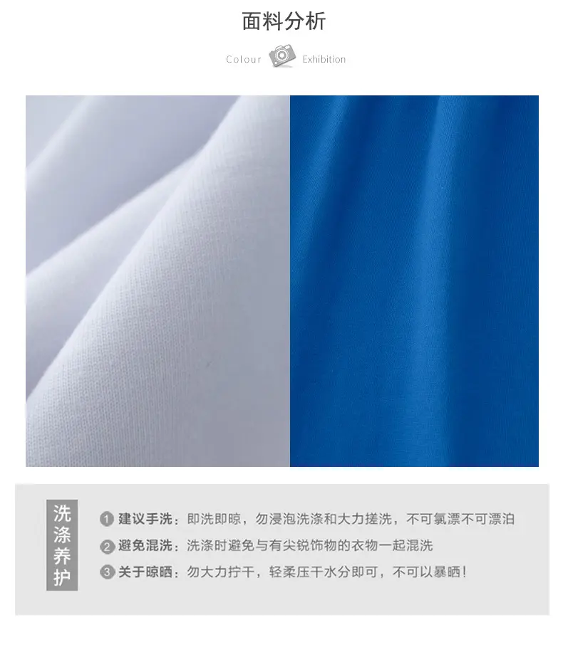 jk制服加工定制 中学生校服班服运动服夏季新款男女短袖套装初中高中学生校服棉