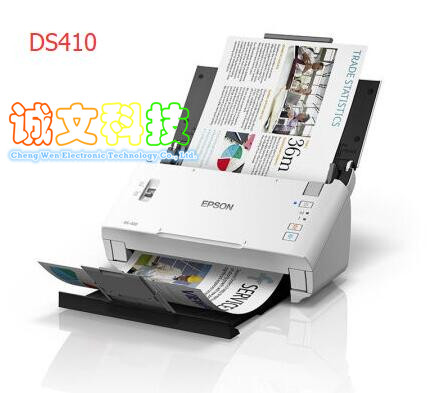 Epson Scanner DS970 DS530 DS570WII ES580W 730N 770 II DS1610
