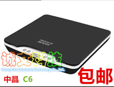 Crystal mini scan c6 C6 c5 c5 C spot in Chinese crystal c6 sweep