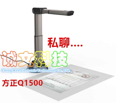 Founder q1200 Q1500 q1800 q1180 q1080 high shot instrument high shot instrument Founder portable