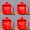 Товары от 悦瓷记禅茶