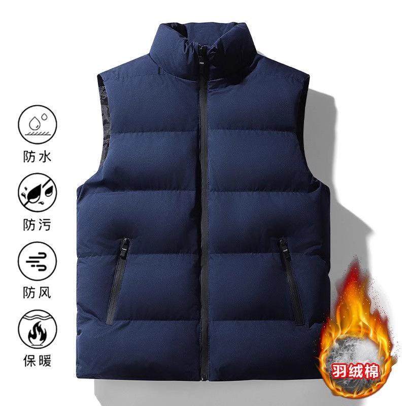 Fleece-Lined and Thickened down Vest for Men, Autumn and Winter Cold-Proof and Warm Sleeveless Vest, Loose Fit, Wear-Resistant and Dirt-Resistant Gilet Jacket