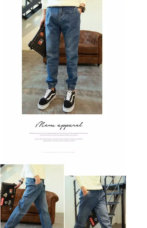 Mùa thu và mùa đông dày cộng với quần jean nhung nam cỡ lớn dầm chân co lại quần legging chân quần Harlan Long triều quần nam