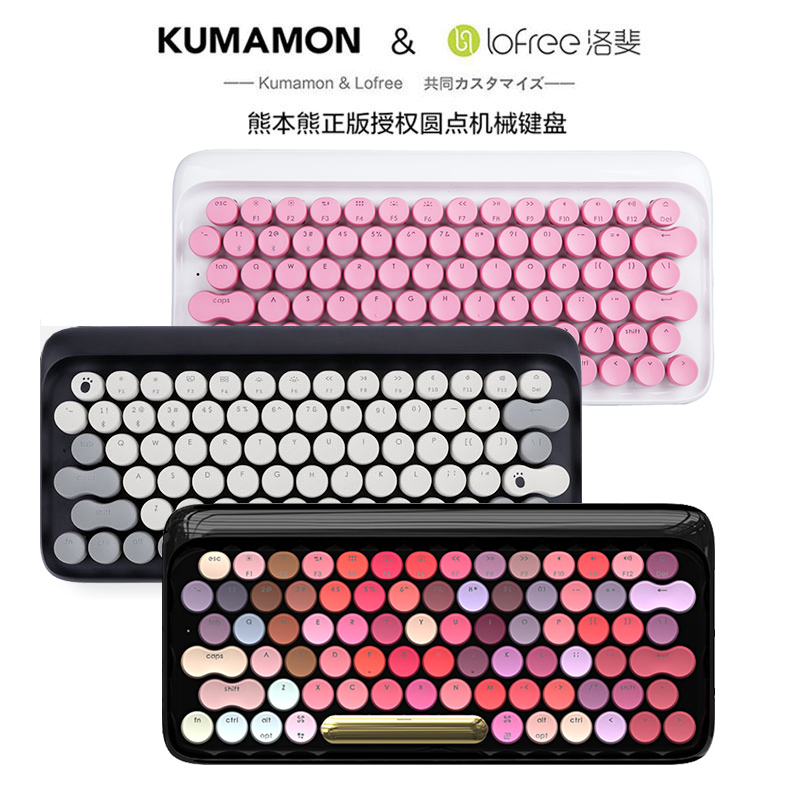 lofree Lofai Dot Wireless Bluetooth Mechanical Keyboard Retro Mobile Phone Apple ipad Black Gold Mouse Lofey