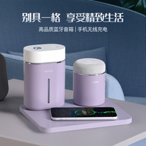 TangeLife Desktop Air Humidifiers Office Bedrooms Home Small Silent Wireless Creative Gifts