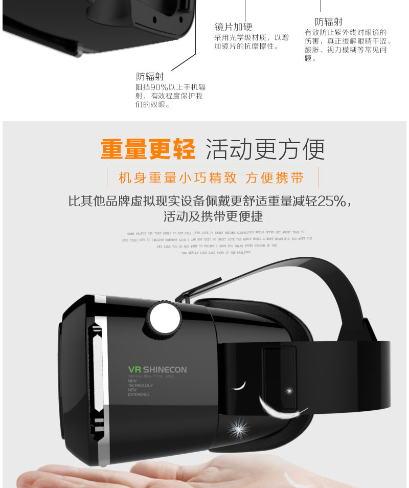 Lunettes VR ou 3D VRHERE - Ref 1225437 Image 9